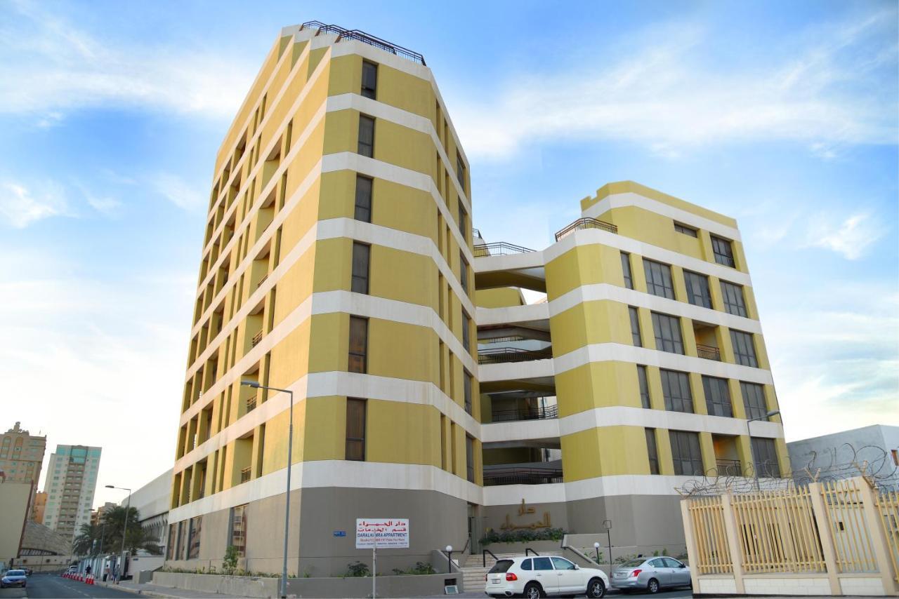 Apartament Al Hamra Plaza Manama Pokój zdjęcie